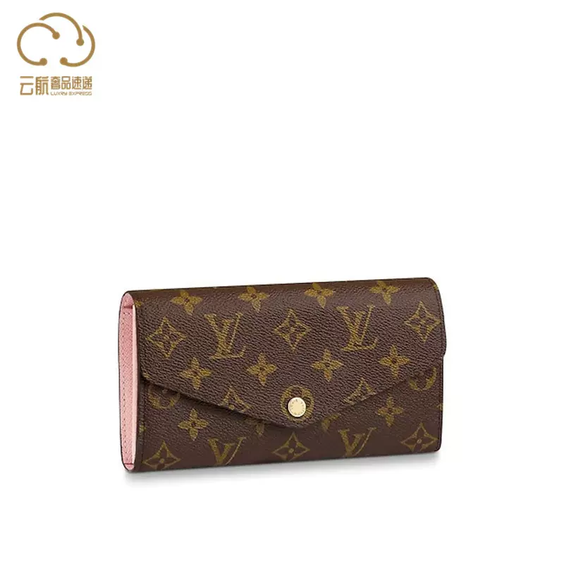 Louis Vuitton PORTEFEUILLE EMILIE Emilie wallet (M62369, M62369)