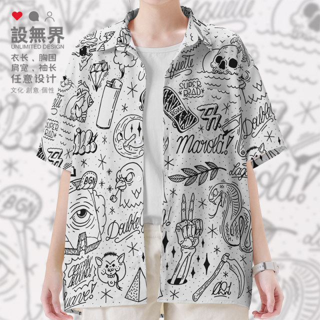 Insect unbounded European and American street skateboard graffiti hand-drawn line drawing skull solid color large size short-sleeved shirt men's and women's clothing