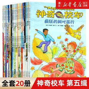 小学社会 新人首单立减十元 22年6月 淘宝海外