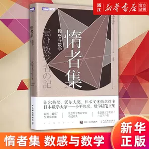 图灵教育- Top 100件图灵教育- 2024年2月更新- Taobao