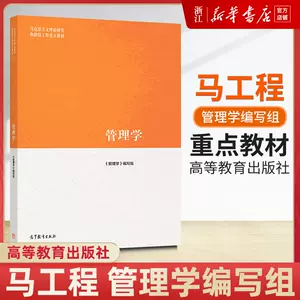 冯建军 新人首单立减十元 22年9月 淘宝海外