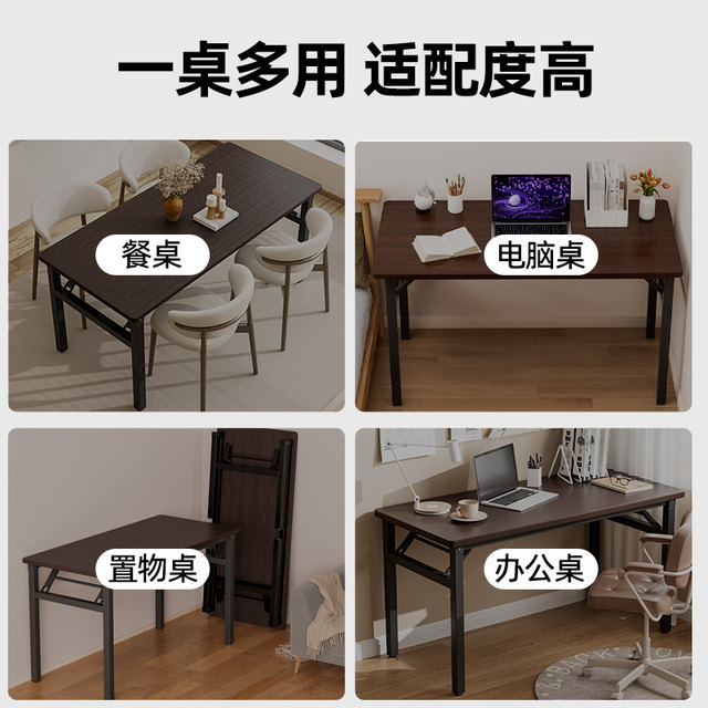 Foldable desktop computer desk study table home office student desk rectangular small table simple rental house