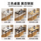 Foldable computer desk desktop bedroom home office learning simple rectangular rental house small apartment desk