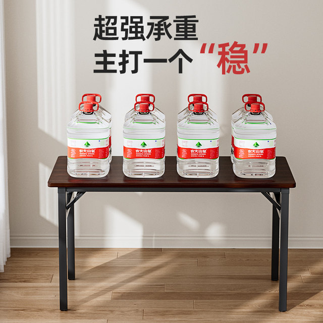 Foldable desktop computer desk study table home office student desk rectangular small table simple rental house