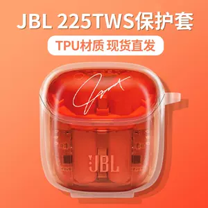 jbl225tws Top 100 jbl225tws 2024 2 Taobao