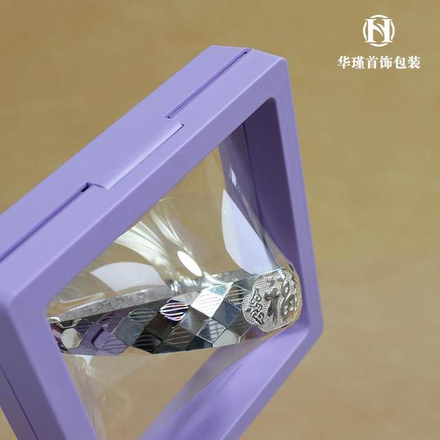 Pe film suspension box anti-oxidation jewelry packaging transparent storage box bracelet necklace earrings cultural display box