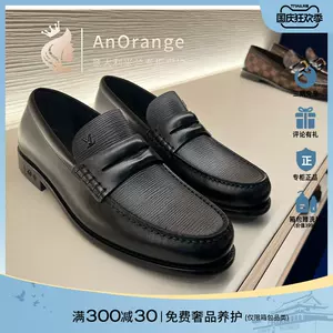 Major Loafer - Shoes 1A4OLE