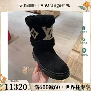 vuitton靴- Top 300件vuitton靴- 2022年12月更新- Taobao