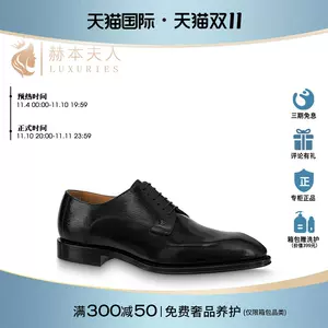 Major Loafer - Shoes 1AC5W9