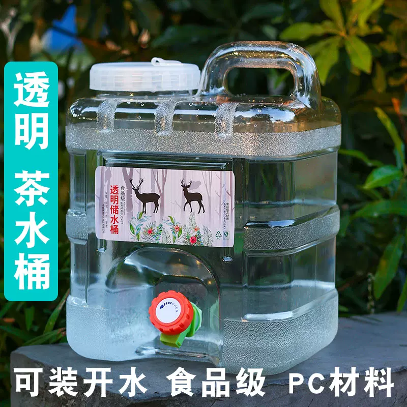 纯净食品级户外方桶储水桶大容量家用车载蓄水桶带
