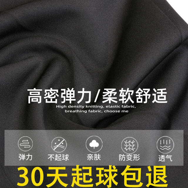 Elderly women's pants spring and autumn mother's pants elastic waist autumn and winter loose large size velvet pants for the elderly 70-year-old grandma