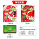 Starlight 1 level imported original new version Oxford Oxford Starlight Children's English Student Book + Activity Manual English Book American Pronunciation
