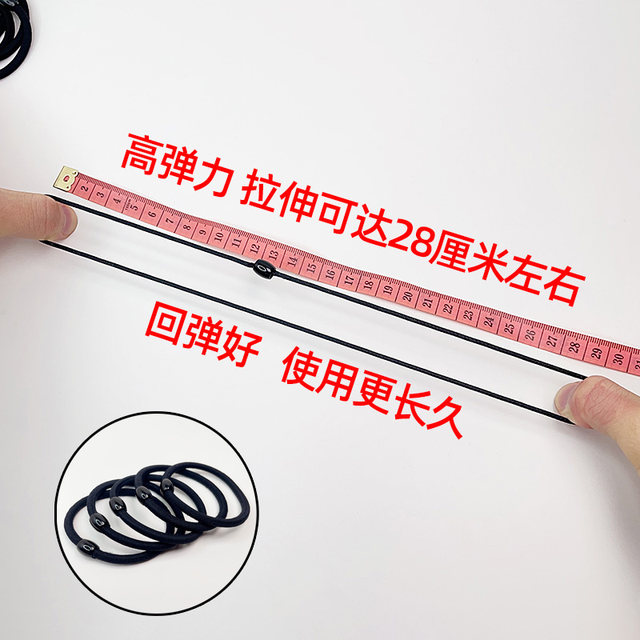 Head rope women's new rubber band bold durable hair rope adult hair rubber band rubber leather sleeve women's simple black hair circle