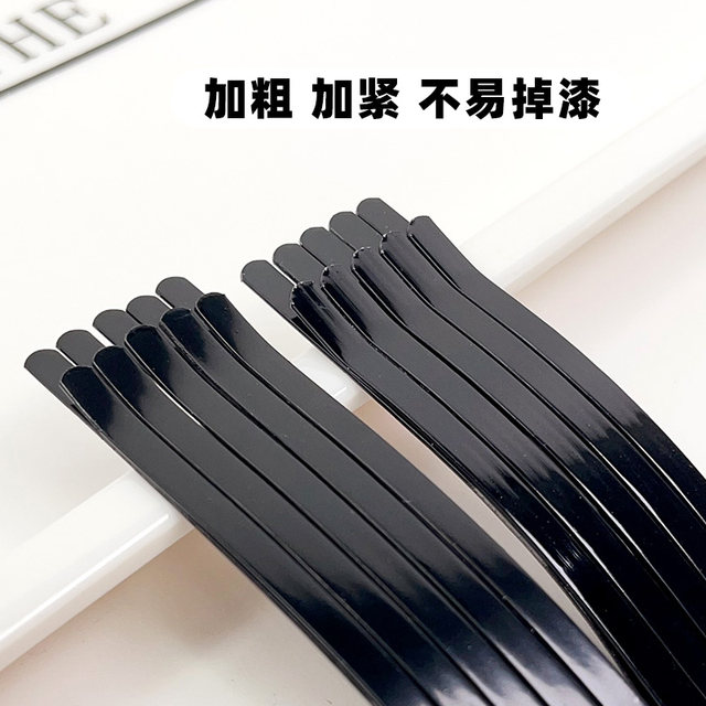 Arc broken hair clip Simple Black word clip female plate hair clip large side clip plus thick plus thoroughly stepped up bangs clip clip
