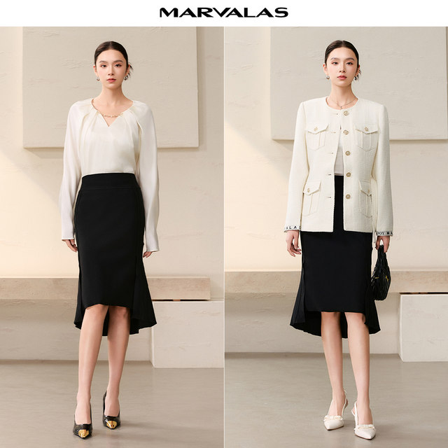 Mandesy solid color fishtail skirt 2025 autumn new skirt irregular design temperament versatile hip-cover skirt