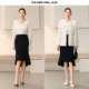 Mandesy solid color fishtail skirt 2025 autumn new skirt irregular design temperament versatile hip-cover skirt