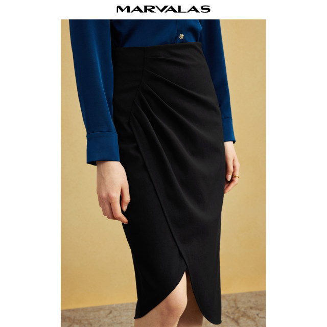 Mandesy solid color high-waist skirt 2025 autumn new product commuting elegant irregular mid-length hip-cover skirt for women