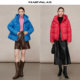 Mendes short down jacket 2024 winter new style hooded high collar design thickened warm bread jacket for women