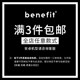 Benefit simple ins solid color far peak blue 17pro16 suitable for 15 apple 13promax mobile phone case iphone12 new 14promax liquid 11 silicone xsmax anti-fall xr women 8pl