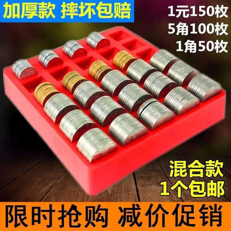Eqjuht 608yaym
