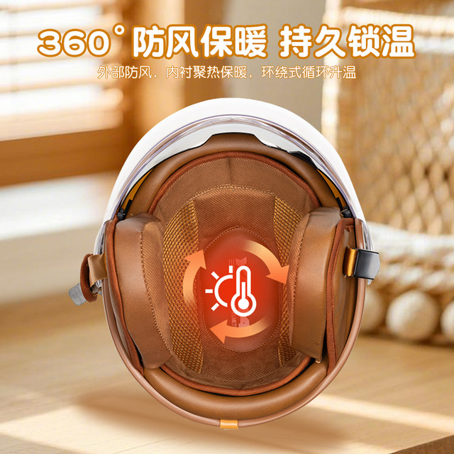 Mustang double lens electric car helmet anti-ultraviolet four-season electric car helmet for women in autumn and winter warm 3C certification