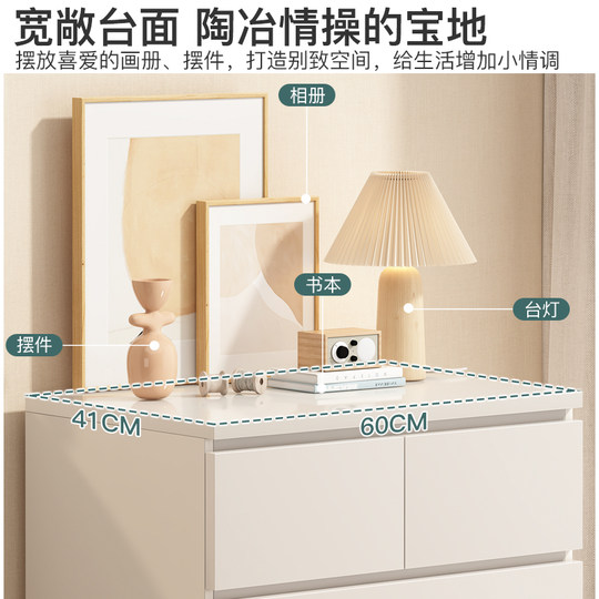 Coffre de tiroirs armoire de rangement en bois massif simple chambre ménage moderne salon mural léger tiroir de luxe armoire