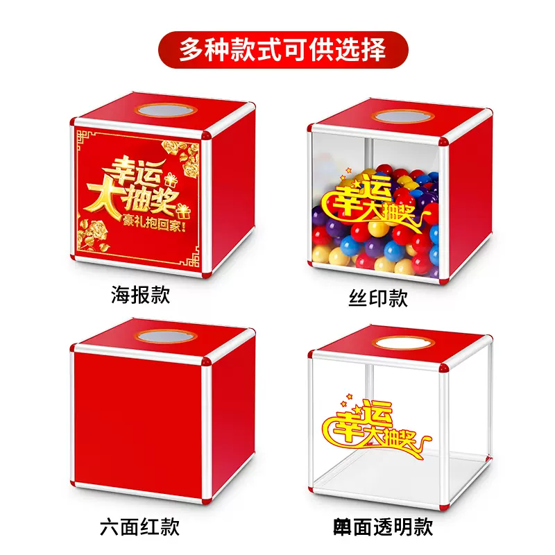 小型包边箱 新人首单立减十元 22年1月 淘宝海外