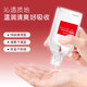 Nicotinamide Malaysia glycerin liquid hydration, moisturizing skin care glycerin can use body milk moisturizing dew
