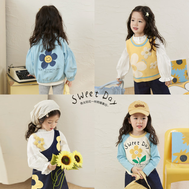 Little Obao Okids children's clothing baby spring suit women's fashionable and fashionable 2025 new style girls' vests and overalls