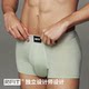 3 pieces丨RFIT men's modal sports underwear JAVA2.0 series three-dimensional support boys' shorts men's new style