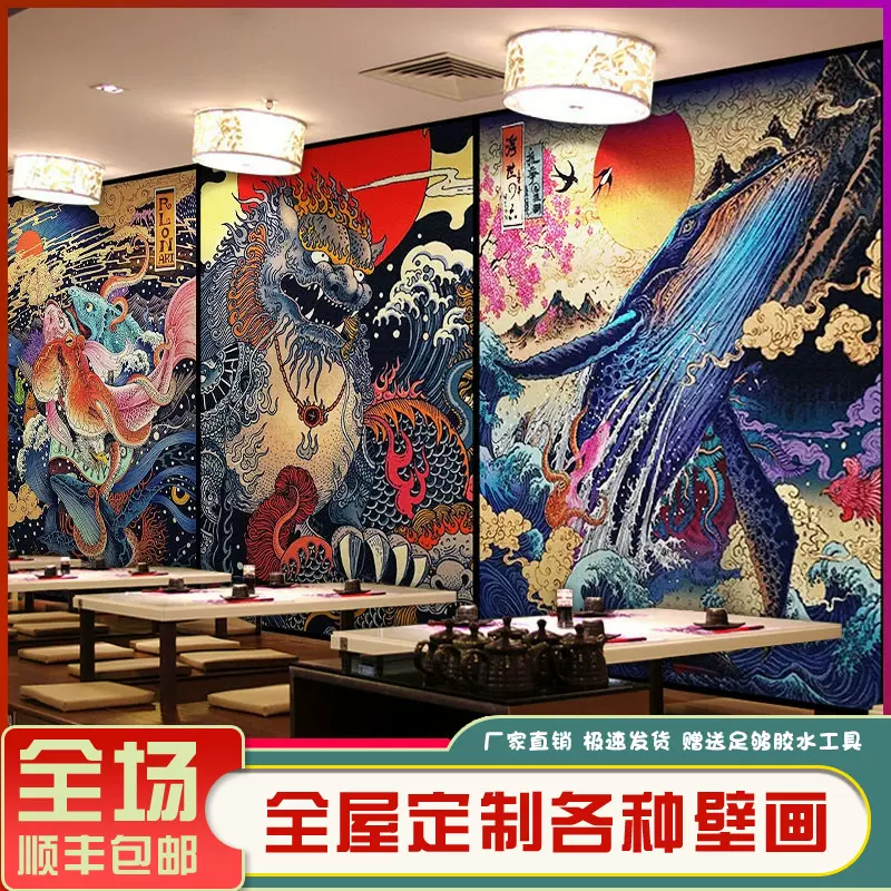 日式般若浮世繪日本紋身店個性壁紙刺青壁畫工作室裝飾背景