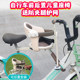 Front-mounted bicycle children's seats for electric bikes, baby seats, shared bicycles, children's safety seats
