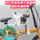 Front-mounted bicycle children's seats for electric bikes, baby seats, shared bicycles, children's safety seats
