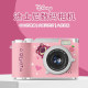 Disney Stitch CCD children's digital camera student party high-definition travel portable small girl gift