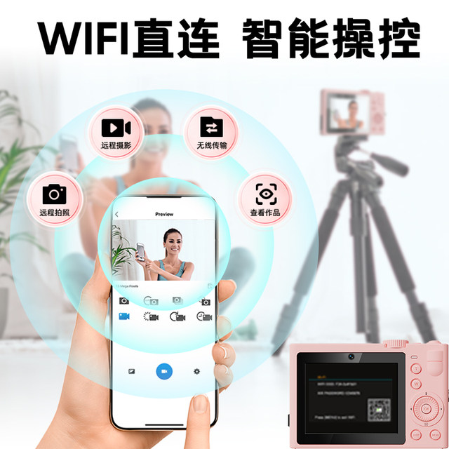 Disney Stitch ccd children's digital camera HD travel student party girl gift carry small