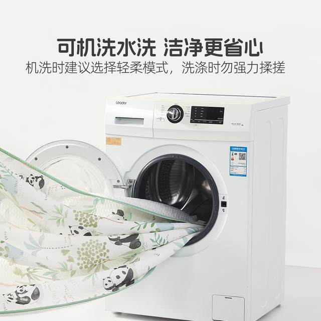 
Mercury Children's Cooling Mat Antibacterial Maternal and Infant Class A Washable Cooling Mat Antibacterial Breathable Mat Summer Cooling Green