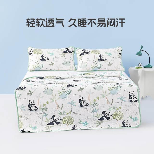 
Mercury Children's Cooling Mat Antibacterial Maternal and Infant Class A Washable Cooling Mat Antibacterial Breathable Mat Summer Cooling Green