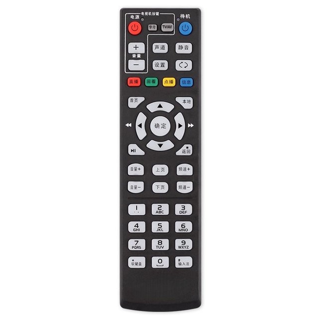 Suitable for China Telecom Universal Network Skytop Farbox remote control Huawei ZTV Chuangwei Telecom IPTV GM LCD TV Box ZTE Tianyi E900 S Telecom Controller
