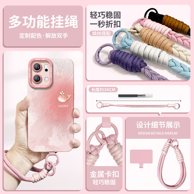 Glacier gradient suitable for oppoReno14 mobile phone case reno13pro new 11 liquid reno12 silicone protection 7se lens rone9 case oppo sleeve 8 all inclusive 0PP0 soft 10