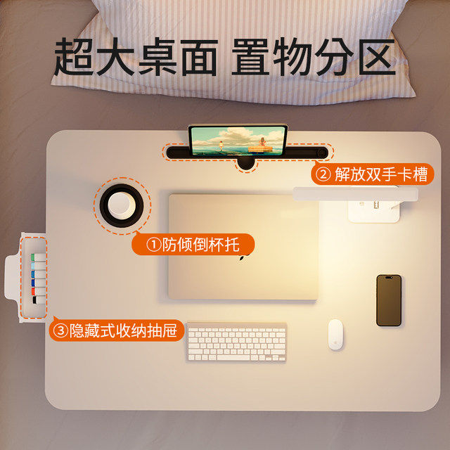 You can fold the small table on the bed to learn the desk laptop, the desk of the lazy bedroom bay window table pit, a few university student dormitory students, writing small table board children reading