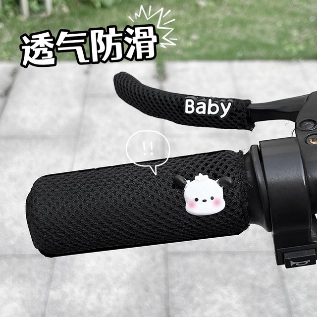 Electric bike handlebar cover for winter motorcycles, universal anti-slip, anti-sweat, anti-freeze, warm bicycle handle cover, breathable