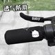 Electric bike handlebar cover for winter motorcycles, universal anti-slip, anti-sweat, anti-freeze, warm bicycle handle cover, breathable