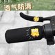 Electric bike handlebar cover for winter motorcycles, universal anti-slip, anti-sweat, anti-freeze, warm bicycle handle cover, breathable