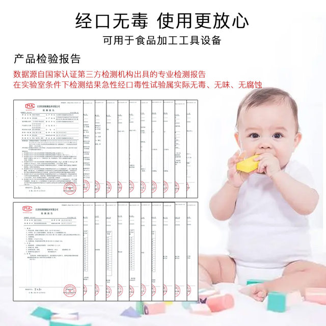 Silver ion disinfection spray with high concentration and long-lasting HPV bacteria, Mycoplasma A, maternal and infant pet deodorization, fast and odorless