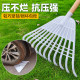 Plastic rake, thickened grass rake, agricultural glue rake, dead leaf rake, lawn rake, fallen leaf rake, leaf rake, iron rake, garden tools
