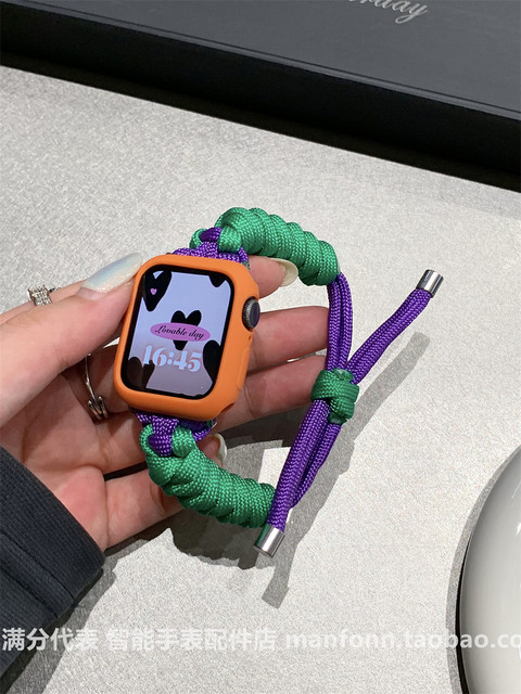 Twisted American Sweetheart Handmade Hand Rope IWATCH10 Rib