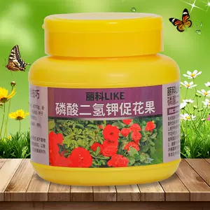 催花专用花肥 新人首单立减十元 22年4月 淘宝海外 催花专用花肥 新人首单立减十元 22年4月 淘宝海外