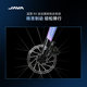 JAVA road bike aluminum alloy road bike hydraulic disc brake variable speed curved handlebar bike Auriga