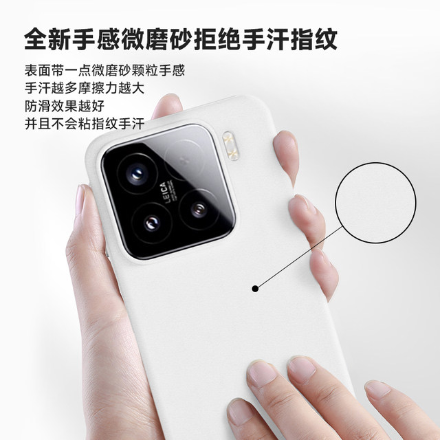 Aifu Sandstone Magnetic Heat Conductive Phone Case is suitable for Xiaomi 15 Micro-Frame Anti-Fingerprint Phone Case Xiaomi 15S Pro Fully-Inclusive Soft-Edge Phone Case Xiaomi 15Ultra Simple Micro-Frame Case
