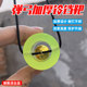 Extended and thickened slingshot bell bullseye, durable and loud, competitive target ball slingshot outdoor training target